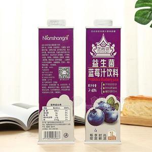 念尚你 益生菌蓝莓汁饮料  果汁饮料招商1L