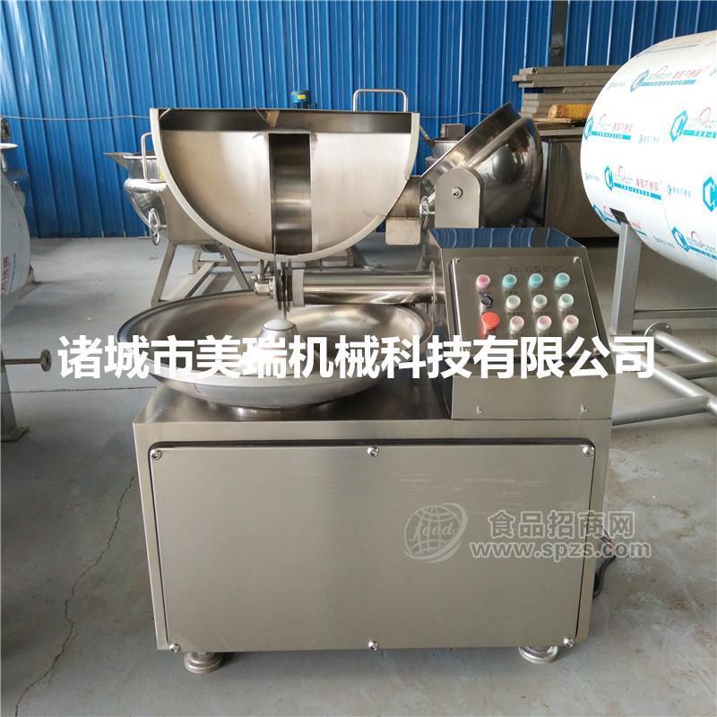 高速变频斩拌机，大型肉类斩拌机价格