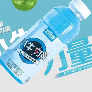 哈菓邦小牛力量維生素能量飲料465ml