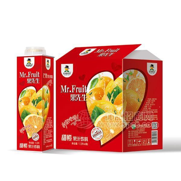 1.5L*6果先生保鲜屋甜橙汁果汁饮料招商