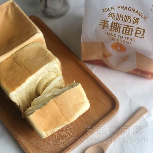纯奶奶香 手撕面包 方便食品 招商