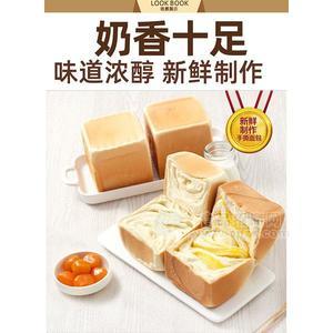 新鮮制作手撕面包 方便食品招商