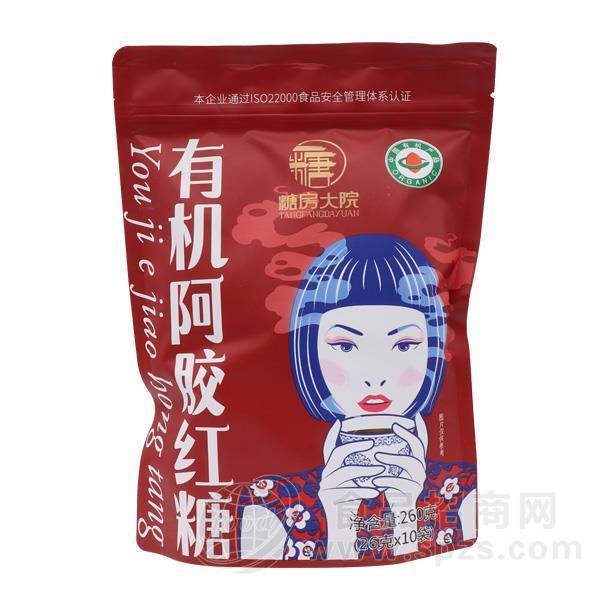 糖房大院 有机阿胶红糖袋装招商26gx10袋