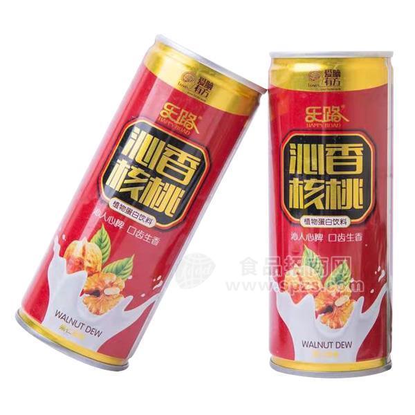 乐路 沁香核桃植物蛋白饮料招商