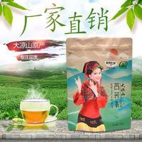 彝荞世家苦荞茶正宗大凉山黑苦荞茶四川特产