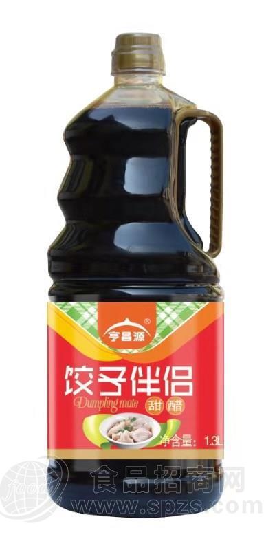 亨昌源1.3升饺子伴侣甜醋