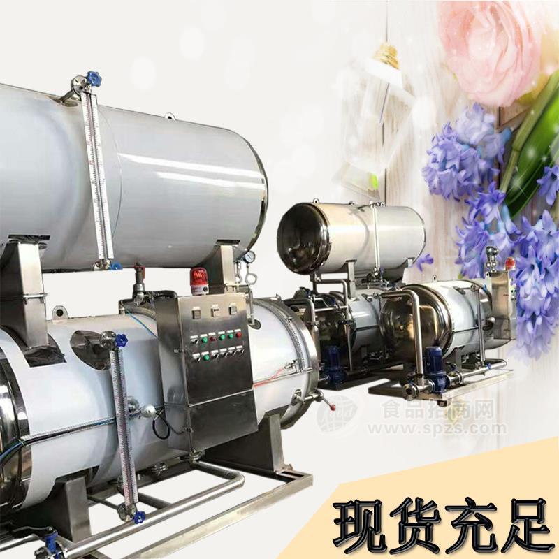 专业杀菌锅厂家 长期供应豆干豆制品杀菌锅
