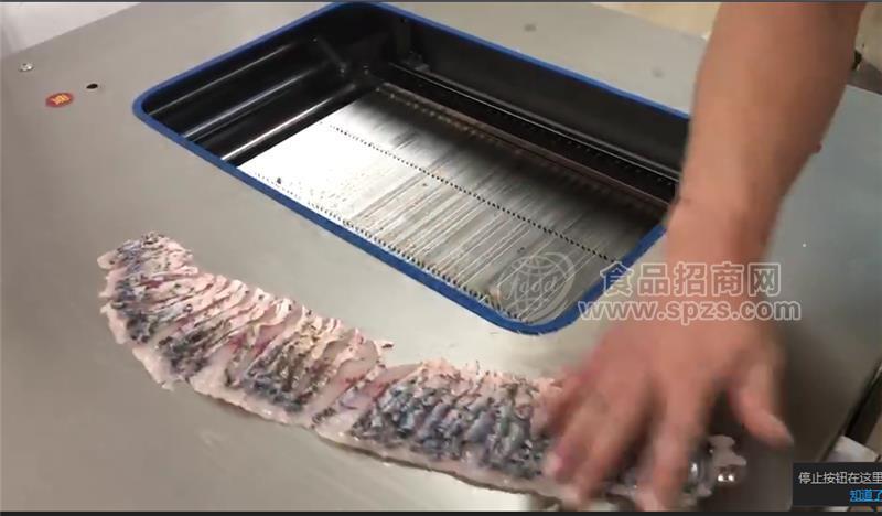 厦门自动斜切鱼片机自动片鱼机