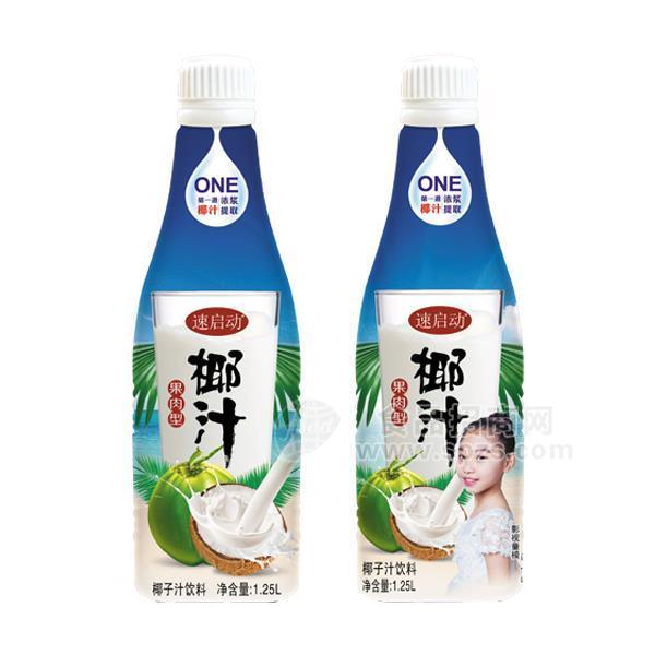 速啟動(dòng) 椰子汁飲料 植物蛋白飲料1.25L