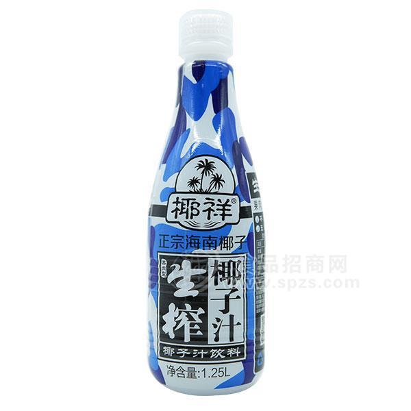 椰祥 生榨椰子汁飲料 植物蛋白飲料 1.25L