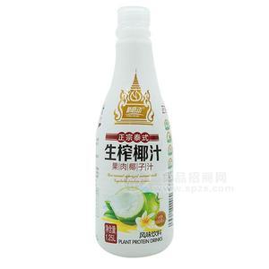 新啟動 生榨椰汁 風(fēng)味飲料 植物蛋白飲料 1.25L