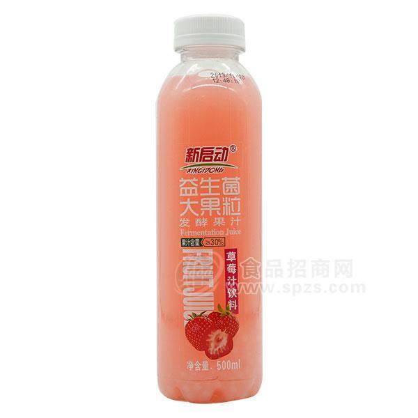 新启动 发酵果汁 草莓汁饮料500ml
