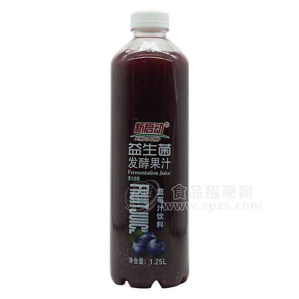新启动 发酵果汁 蓝莓汁饮料 1.25L