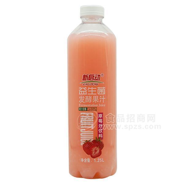 新启动 益生菌草莓汁饮料1.25L