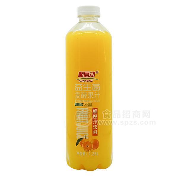 新启动 发酵果汁 鲜橙汁饮料1.25L