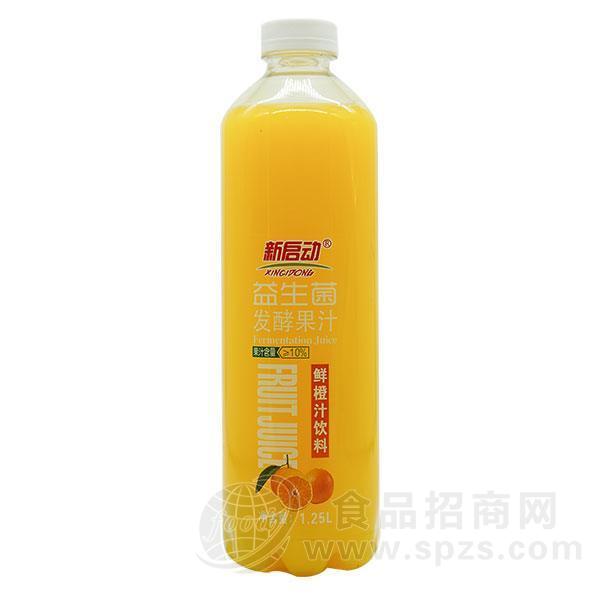 新启动 发酵果汁 鲜橙汁饮料1.25L