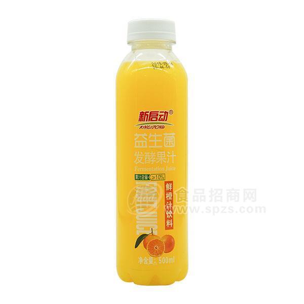 新启动益生菌发酵果汁 鲜橙汁饮料 500ml