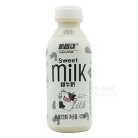 新啟動 甜牛奶 乳味飲料 420ml
