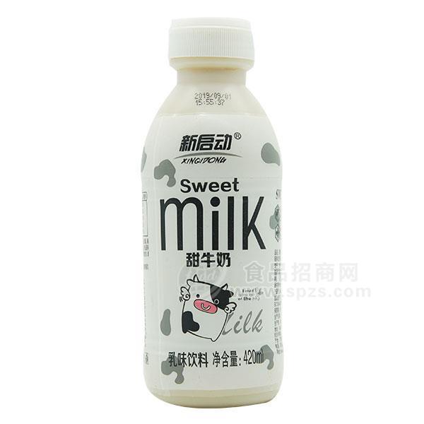 新启动 甜牛奶 乳味饮料 420ml