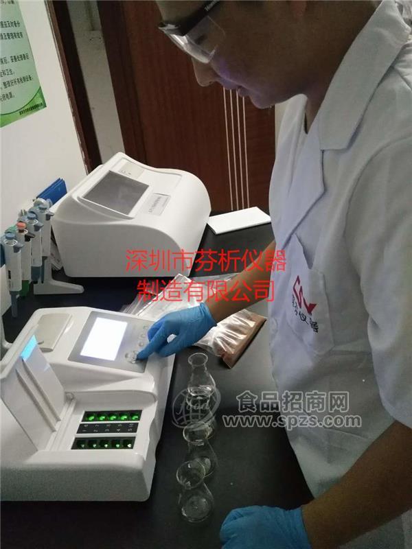 二氧化硫检测仪