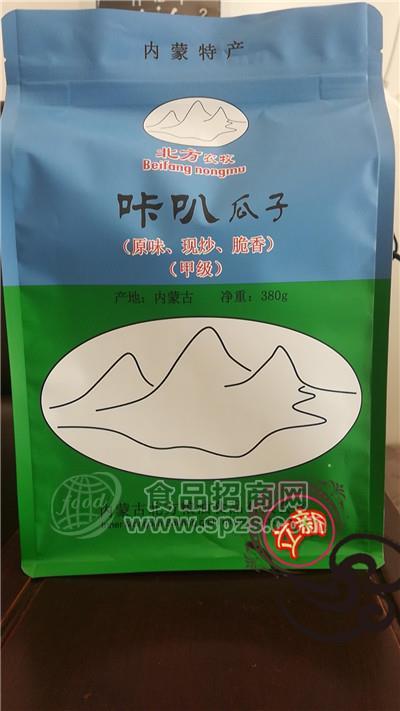 八边封坚果包装袋A周河八边封坚果包装袋A八边封坚果包装袋厂家