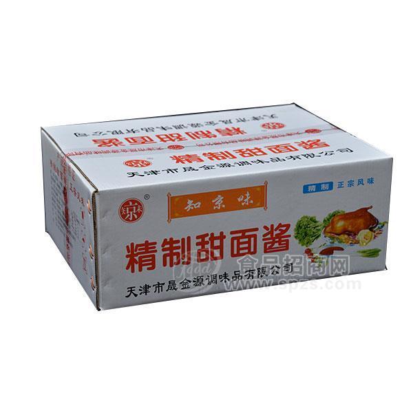 ·知京味 风味精制甜面酱招商 