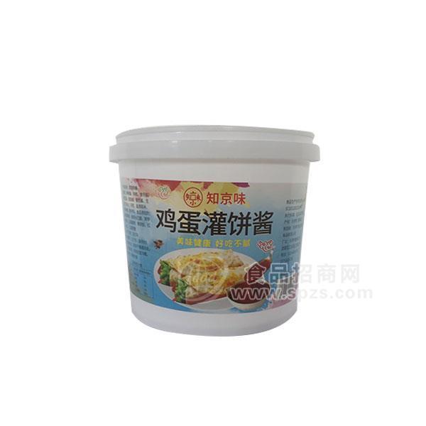 ·知京味 桶装鸡蛋灌饼酱 招商 