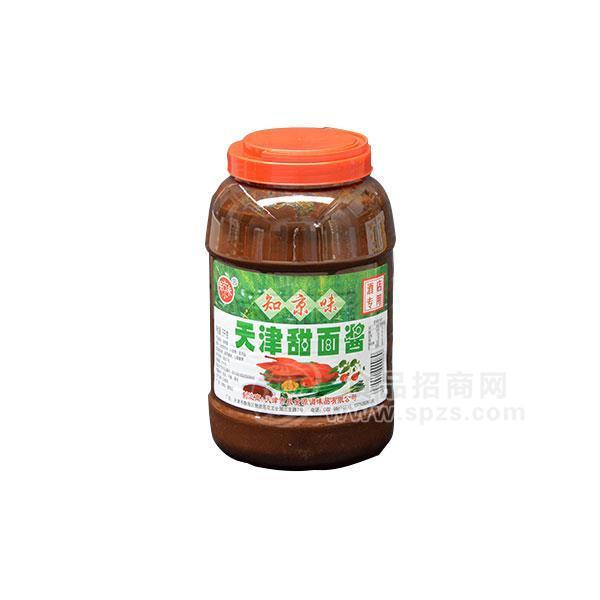 知京味 桶装甜面酱酒店专用 招商