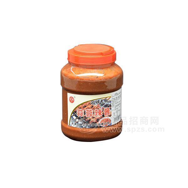 ·知京味烧烤专用蒜蓉辣酱招商 
