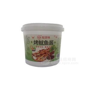 知京味 桶装烤鱿鱼酱 招商