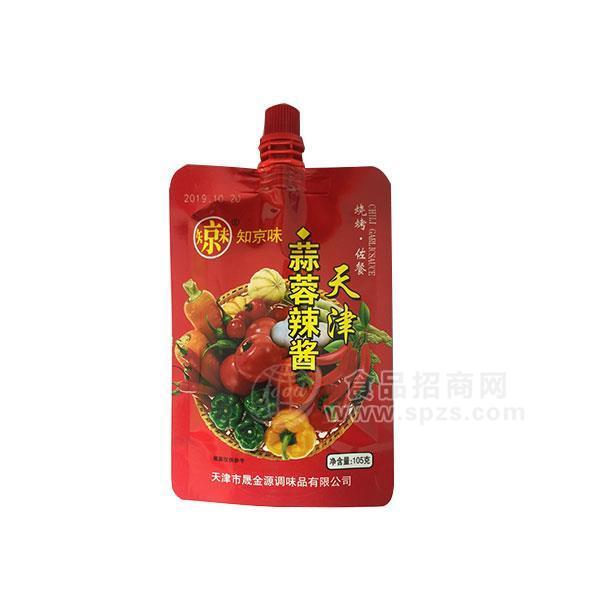 ·知京味袋装蒜蓉辣酱招商105g 