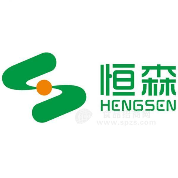 深圳市恒森香精有限公司