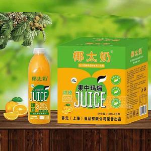 椰太奶 果中玛瑙复合乳酸菌甜橙味果汁饮料1.08Lx6瓶
