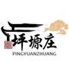 平江县赤海川食品有限公司