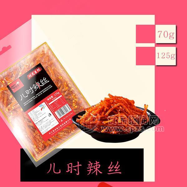 坪塬庄儿时辣丝休闲零食125g