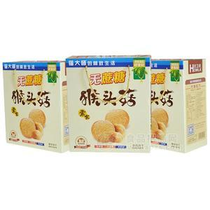 饼干礼盒1KG 无糖精零食品批发零售下午茶招商