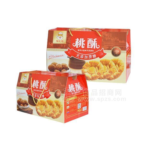 厂价直销糖醇高纤燕麦饼干礼盒装618g无糖精休闲零食礼盒装招商 