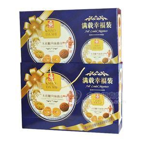 猫大师  黄油曲奇 无糖曲奇