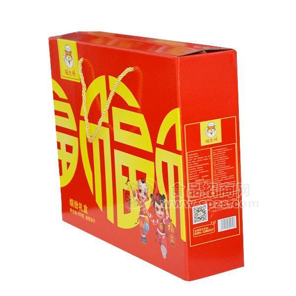 猫大师缤纷礼盒 无糖饼干礼盒装休闲无糖食品招商