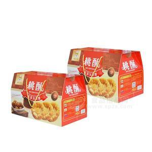 批發(fā)直銷 無糖食品休閑零食貓大師1kg禮盒木糖醇核桃粉餅干招商