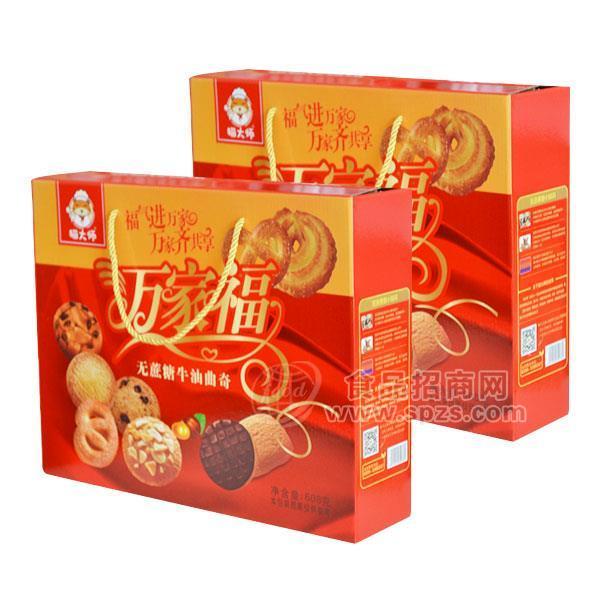 猫大师无糖全统杂粮饼干 粗粮零食孕妇礼盒代餐早餐招商