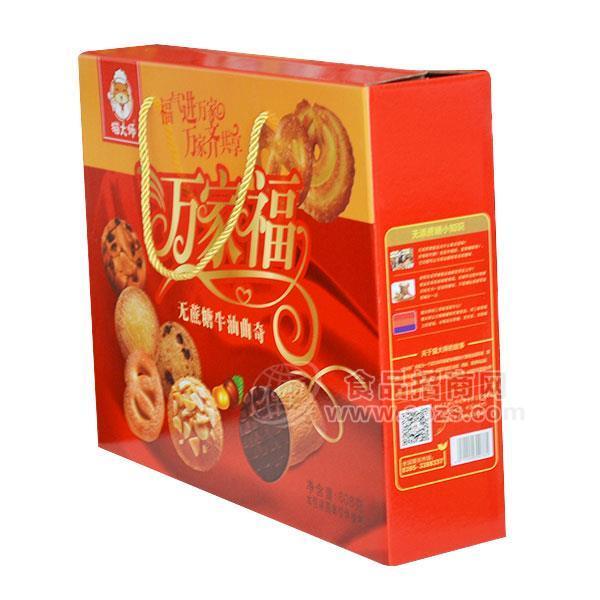 木糖醇饼干_无糖饼_ 燕麦加钙饼干礼盒招商