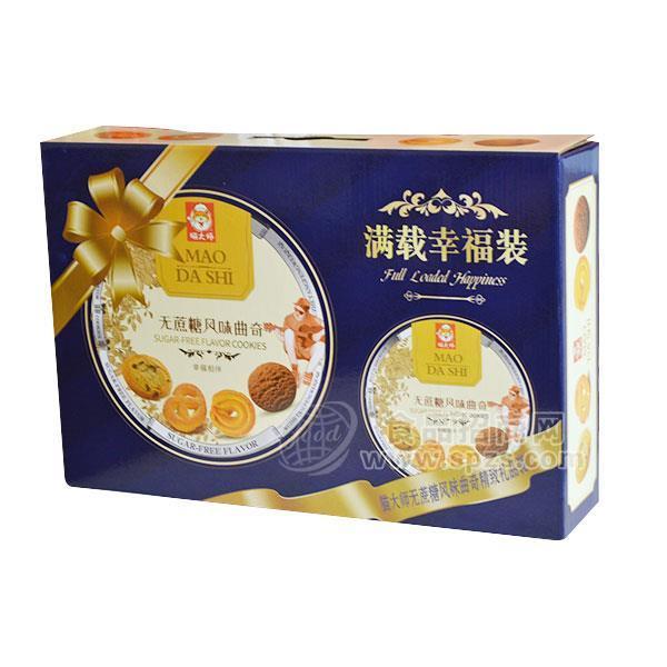 无糖曲奇饼干礼盒 _无糖礼盒饼干_批发无糖食品招商