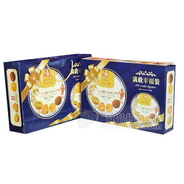 無(wú)糖食品店木糖醇高纖燕麥餅干雜糧粗糧代餐零食禮盒送禮包招商