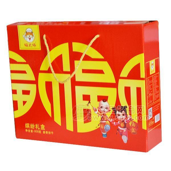 营养消化饼干礼盒 礼盒装饼干蛋糕 小礼盒招商