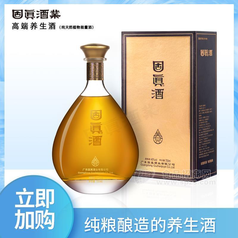 養(yǎng)生酒代理 固真酒700ml 高端養(yǎng)生酒品牌