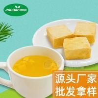 冻干芒果块 一块芒果冲泡水果茶