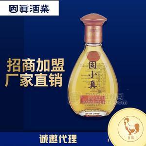 固小真 純植物能量露酒  酒類加盟 雞系列招商 清香型 酒水招商招商