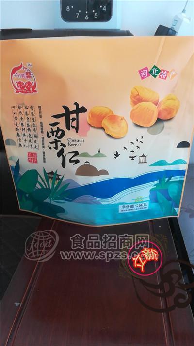 八边封坚果包装袋厂家A八边封坚果包装袋厂家半边井厂直营