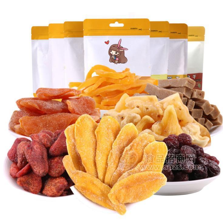 广西南宁独立包装蜜饯果脯干代加工 坚果炒货代加工厂家服务招商